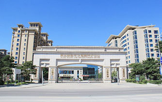 人民政協網：燕達“醫養康相結合”養老服務模式的創新與實踐