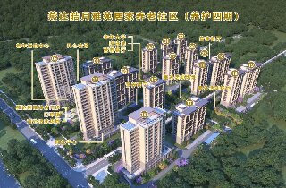 燕達(dá)皓月雅苑居家養(yǎng)老社區(qū)火熱預(yù)訂中，讓長(zhǎng)者開(kāi)啟品質(zhì)養(yǎng)老新生活！