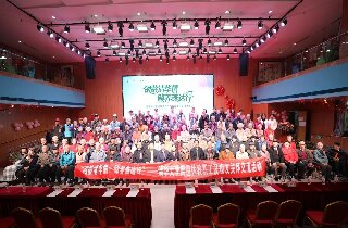 銀齡清華情·頤養(yǎng)燕達行|清華大學與燕達聯(lián)合關懷活動在燕達養(yǎng)護中心成功舉行